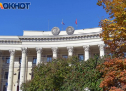 Должность главы комитета архитектуры сократили в Волгоградской области