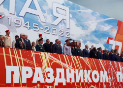 "Отстояли свободу и независимость": губернатор передал волгоградцам слова Владимира Путина