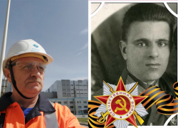 Ветераны и потомки