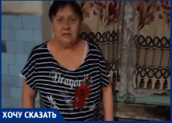 «Ждут чью-то смерть»: жители Волгограда просят спасти их из коммунального ада