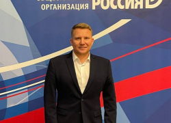 Гендиректор магниевого завода Дмитрий Федюшкин поздравляет коллектив с Новым 2026 годом