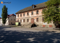 Три здания музея-заповедника «Старая Сарепта» в Волгограде взяли под государственную охрану