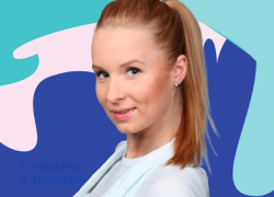 Приглашенному за 312 тысяч спикеру #ТриЧетыре пришлось объясниться за статус