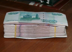 Волгоградская область выбилась в лидеры по сумме кредитов населению