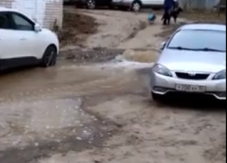 Воду отключили в Ворошиловском районе Волгограда из-за коммунального ЧП