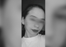 В квартире под Волгоградом спустя неделю нашли пропавшую 16-летнюю девушку 