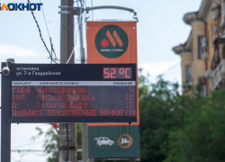 Сколько стоит охладить квартиру в Волгограде летом 2026 года 