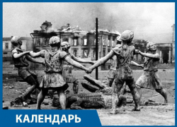 Календарь: 3 декабря 1941 года – Сталинград на пороге эпидемии тифа
