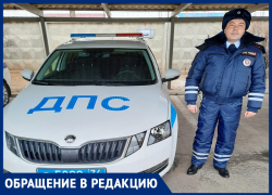 Волгоградка благодарит лейтенанта полиции за спасение мамы