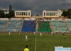 Волгоградские соседи выбыли из кубка России [видео]
