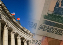 С рекордными тратами на волгоградских чиновников: где на юге России сверстали самый дефицитный бюджет 