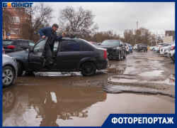 Платную парковку за 35 млн делают на месте гранд-лужи в центре Волгограда 