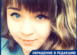 Под ИВЛ с 70% ожогом тела: волгоградке, пострадавшей от взрыва газа, срочно требуется кровь