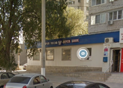 Женщина умерла в отделении "Почты России" в Волгограде