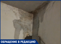 Снегопадом затопило многоэтажку в Волгограде