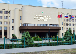 Резонансный инцидент с пощечиной в волгоградской школе дошел до прокуратуры