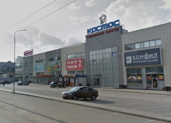 Волгоградский дрифтер на «Жигули» сбил подростка и скрылся: его ищет полиция