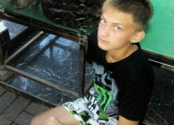 В Волгограде ищут пропавшего восьмиклассника из Ерзовки