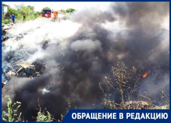 Дачники СНТ «Мичуринец» в Волгограде просят администрацию ликвидировать опасный мусорный полигон