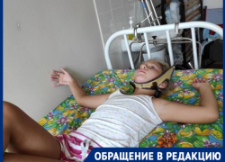  Из санатория в Волгограде 8-летнюю девочку вернули родителям с вывихом шеи и гематомой