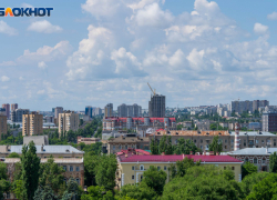Волгоград оказался в конце рейтинга по вводу жилья