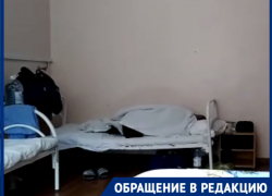 «Мам, у меня плохие новости»: волгоградка рассказала, как к ее сыну с пневмонией положили в палату мужчину с COVID-19