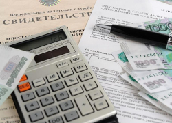 Волгоградцы заплатили в бюджет в этом году почти 6,5 миллиардов рублей