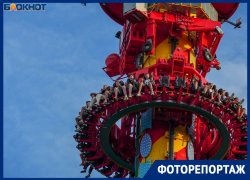Толпа людей рухнула с 65-метровой высоты в центре Волгограда 