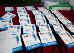 Йога, выставки и театр: в Волгограде готовится к открытию фестиваль психического здоровья PSYpeopleFest