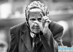 Прожиточный минимум в Волгоградской области увеличился на 357 рублей