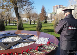 В центре Волгограда осквернили Звезду Давида антисемитскими надписями