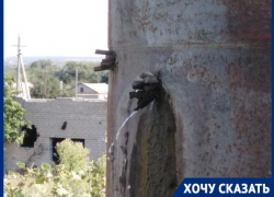 Жители Волгоградской области могут остаться без воды