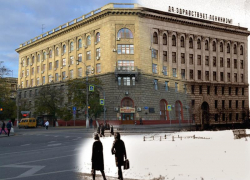 Тогда и сейчас: как связаны Дом летчиков, Высшая партийная школа Сталина и Волгоградский мед
