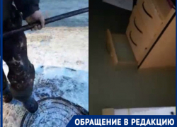 На видео попали потоки воды в подвале дома: массовые коммунальные аварии на Ангарском в Волгограде