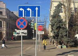 В Волгограде к старым дорожным знакам добавили 5400 новых