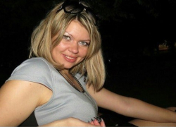 Под Волгоградом обнаружено тело 27-летней девушки, пропавшей после свидания 