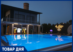 La Luna — загородный клуб, где роскошь встречается с природной гармонией