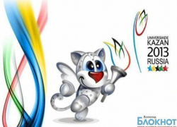 Волгоградцы проиграли утешительный финал на Универсиаде