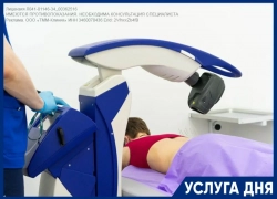 Лечение грыжи позвоночника без операции в Клинике Ткачева