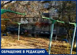 Два года без уборки, а теперь и без отопления: жители Волгограда жалуются на УК "ЖКХ Дзержинского района"