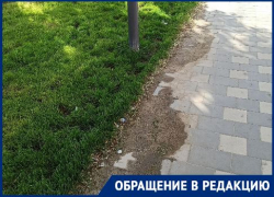 «Больно смотреть»: на многомиллионное благоустройство улицы Титова пожаловались волгоградцы