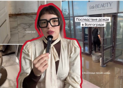 Студию-утопленницу закрыла волгоградский предприниматель после гранд-ливня