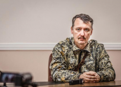 "Должны были бы заткнуть Стрелкова": политолог о последствиях запрета критики участников СВО