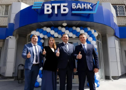 ВТБ открыл мультиформатный офис после реконструкции в Волгограде