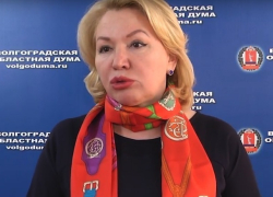 Самая богатая невеста Волгоградской области объявила о своих доходах