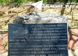 Вандалы разгромили военный памятник в Калаче-на-Дону