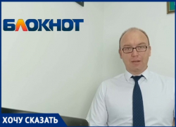 Добиваться компенсации от операторов из-за интернет-локдауна призвал юрист в Волгограде