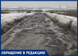 Из-за "убитой" дороги у сельчан ломаются машины в Волгоградской области