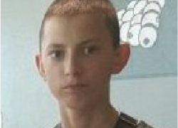Под Волгоградом бесследно пропал 16-летний подросток