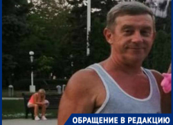 Избитого пожарного в Волгоградской области уволили после выздоровления